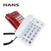 한스 HP-210 단축버튼 집전화 사무실 매장 모텔 유선전화기, HP-210 화이트