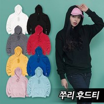 점퍼마켓 쭈리후드 후드티 티셔츠 단체티 주문제작 맨투맨