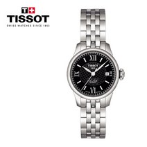 티쏘 르로끌 오토매틱 여성용 메탈시계 T41.1.183.53