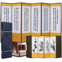 남도공예 전통배접표구 제사용병풍 6폭 8폭 병풍, 1개, 06_6폭 반야 - 사군자
