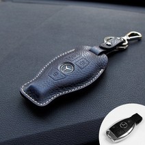 헤르만 벤츠 3버튼용 스마트키 가죽케이스 키홀더 BN10, 미드나잇 블루, 벤츠 구형타입