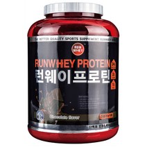 런웨이 런웨이프로틴 10종 헬스단백질보충제 게이너+컵 프로틴(단백질), 1개, 런웨이프로틴 2.27kg + 500ml 쉐이크컵