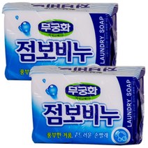 무궁화 점보비누 세탁용, 450g, 4개