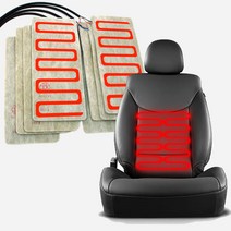 티커벨 순정형 열선시트 부품 DIY세트 전차종 공용 온열/안마시트, C타입 바닥타입 1좌석, 1개