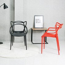 와이디 세이렌 의자 YWC2011, 그레이
