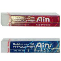 펜텔/아인 지우개 07, 아인지우개 07 레드, 1