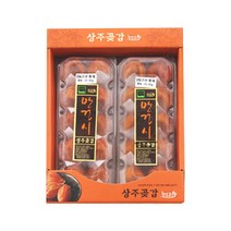 하늘뜰 상주 곶감 반건시, 3호
