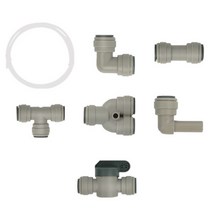 와이넷 정수기부속 고급12mm, 고급12mm 볼밸브, .