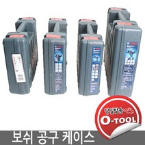 보쉬 충전드릴 케이스 공구박스 공구상자 드릴케이스 GSR12-2 GSR10.8 GSR1440 GSB18-2-LI 용, B형-GSR10.8용