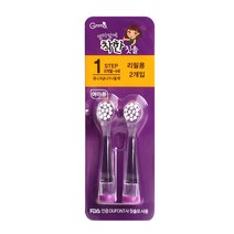 지앤마 엄마맘에 착한 전동칫솔모 리필2P, 여아용, 1단계