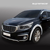 올뉴카니발 전용 크롬 몰딩, 12.롤러커버