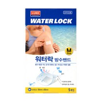 루크 워터락 방수밴드 대/중/소, 1개