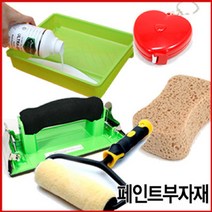 페인트부자재, B05막붓5인치