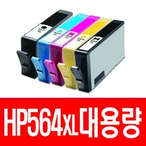 HP 564XL 대용량 5520 3520 3070A 비정품잉크, 대용량검정, 1개입