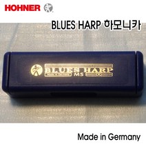 Hohner Blues harp MS, F장조, M533066