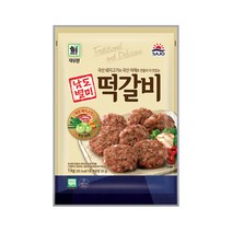 대림선 남도별미 떡갈비 1000g