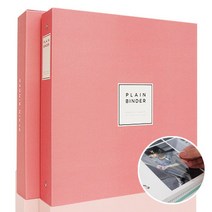앨범샵 플레인바인더 앨범 대형 접착식 포켓식 사진 포토, 플레인바인더-피치(백지접착)