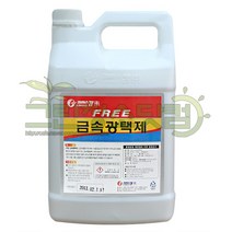 금속광택제 FREE 3.75L 프리 푸리 구리 니켈 크롬 강철 금속제품 스테인레스 메탈크리너 찌든때 녹물제거제 광택복원약품 닦는세제, 1개