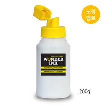 원더잉크 HP PRO 8000 HP8500 HP940 HP942 무한리필잉크, 08 HP 오피스젯 프로 7000 8000잉크 노랑200g, 1개