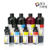스타일잉크 캐논 리필잉크 G1900 G2900 G3900 G4900 무한리필잉크 잉크충전, 1. 4색세트 500ml, 1개