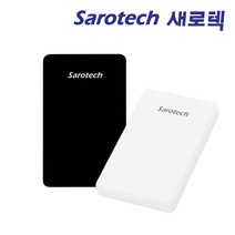새로텍 FHD-260U3 2.5인치 HDD 외장하드 포터블 외장하드 정품HDD 장착 1TB 2TB, 블랙, 블랙