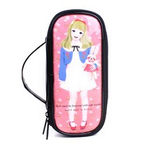 다린 에나멜 일러스트 메이크업 파우치 세로형