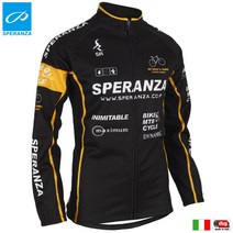 스페란자 자전거의류 방한자켓 K56오렌지