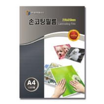 삼은 손코팅 필름 A4 A3 손코팅필름, 100매입