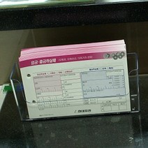 아크릴 A4 카다로그 꽂이 1/3케이스, 1개, 본상품선택