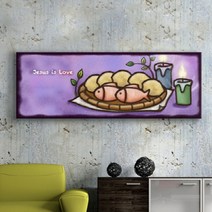 iy548-생명의길대형노프레임가로, B타입