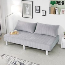 파란들 CL라텍스폼 일체형 단면매트리스 퀸침대, 그레이(벨로아)