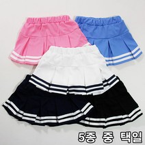 스쿨버스 아이돌 테니스 치마 스커트-2 (2~13세) 치마레깅스
