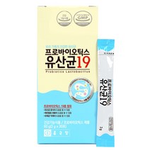 종근당 프로바이오틱스 유산균19 30포, 1박스