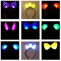 스투피드 LED 야광 머리띠 기획전 (리본미키왕관 클럽파티용품), 04 LED 리본 머리띠 (블루)