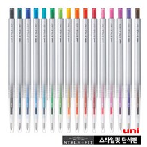 유니 스타일핏 단색 스타일 0.28m (UMN-139-28)m, 엘로우, 12개입