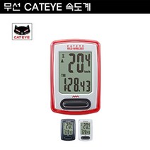 캣아이 무선속도계 VT-230W, 화이트