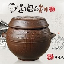 올댓리빙 전통옹기 항아리 김칫독 발효옹기 둥근독2호(14리터), 1개