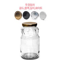 삼광 유리병 높은병 1000명품, 4개