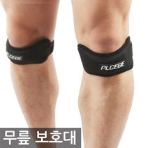 플씨드스포츠 무릎보호대 기본형, 1개