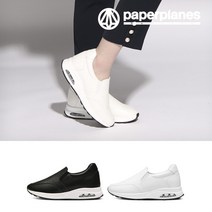 페이퍼플레인 키높이 에어 슬립온 PP1438