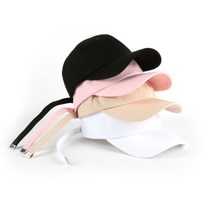 리더키즈 아동KIDS 무지롱스트랩 볼캡