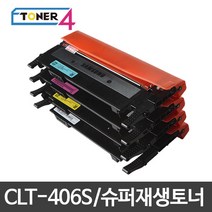 삼성전자 CLT-K406S 비정품토너, CLT-Y406S 노랑 반납없음, 1개