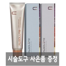 에비뉴쉬에뜨 에비뉴 쉬에뜨 앱솔루트 컬러링크림 120g 헤어컬러, 7R 자연스러운 레드, 1개