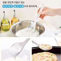일본 마나/라쿠라쿠 쌀씻기봉(라이스워시)/거품기/만능쌀 세척봉/추운겨울에/손가락상처등에
