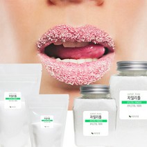 바른건강 입속세균을 잡는 건강한단맛 자일리톨가루, 500g, 2개