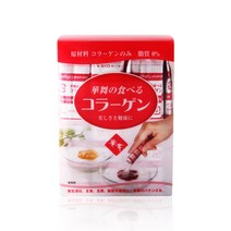 [최신입고] 하나마이 공식 수입사 정품 저분자 순수(돈피) 콜라겐 스틱(1.5gx30스틱), 30개입