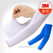 3M 네파 쿨토시 멀티스카프 쿨스카프 팔토시, 선택07.PS2000H(손등형)화이트