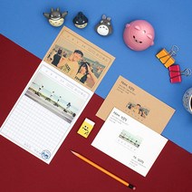 후아미 그림일기 포토사진 제작 편지지 세트 15cm x 21cm, 화이트(편지지), 10매