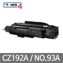 HP 대용량 슈퍼재생토너 CZ192A NO.93A M706 M701, HP M706n 다쓴토너 반납, 1개