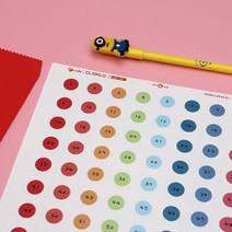 후아미 알록달록 동그라미 번호 스티커 3.8 * 2.1cm 갈색 크라프트지, 숫자(361-450)